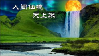 2024年昌平区善德农民画艺术创作季启动