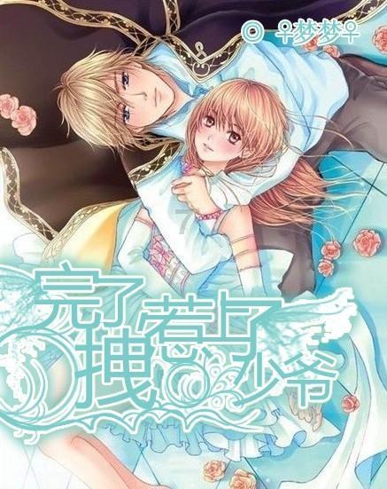 探索神秘小屋2