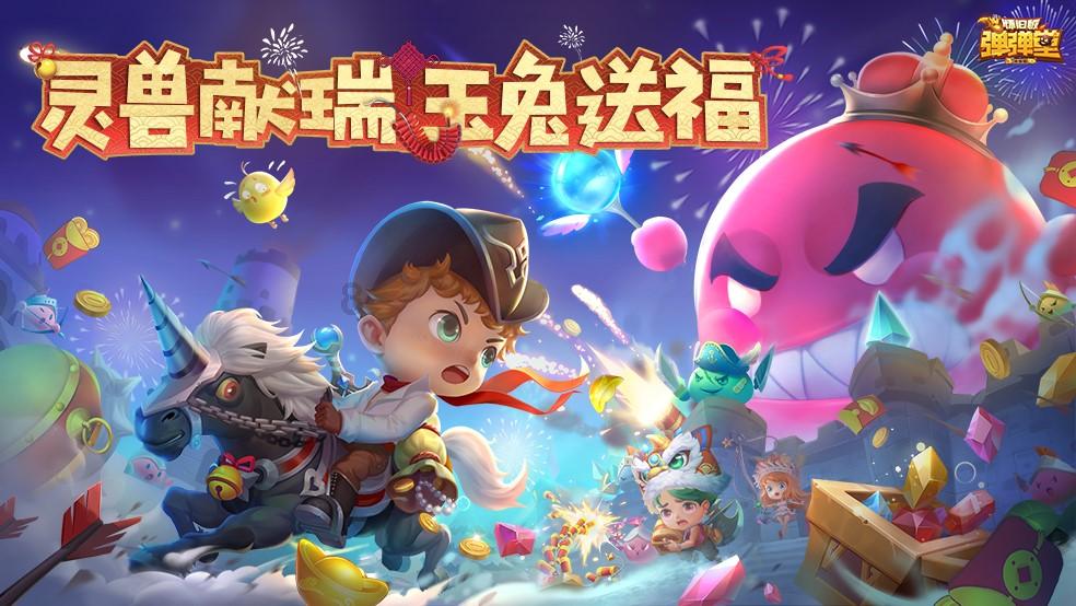 长城证券:预计2023年度净利润同比增长55%~65%
