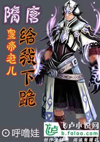 弹球大战俄罗斯方块