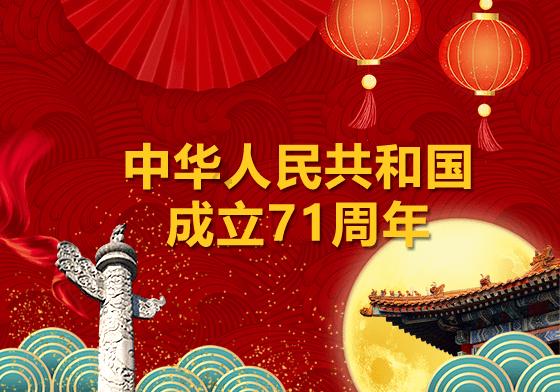 救援鹦鹉