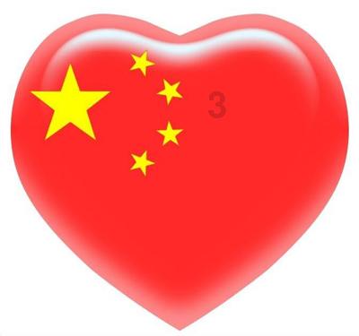 植物大战僵尸4