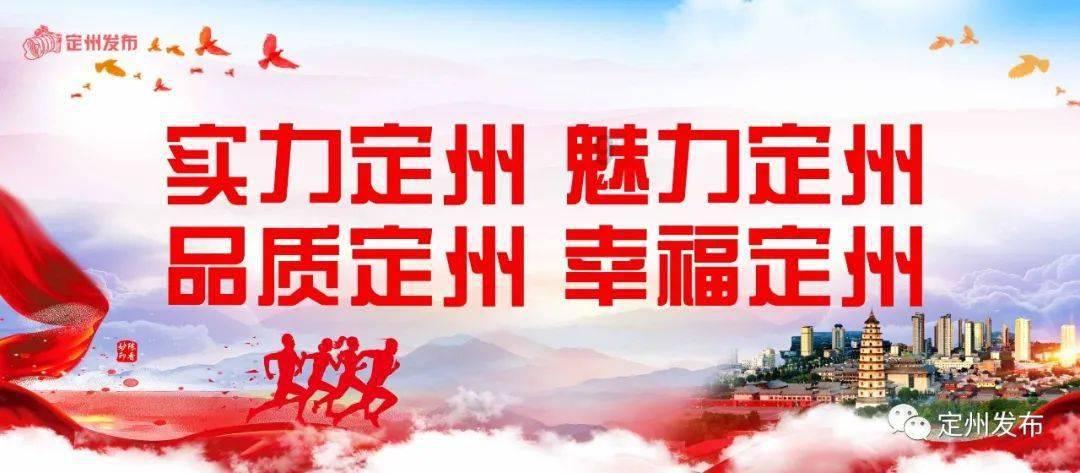 天成控股(02110.HK)委任文孝效为独立非执行董事