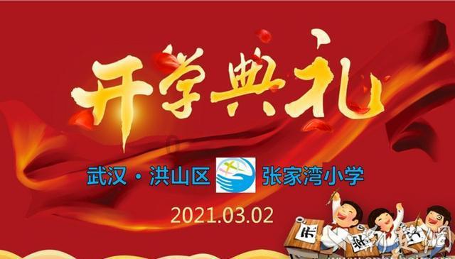 飞夺泸定桥时,敌军为何只拆木板而不炸桥?杨成武含泪道出实情