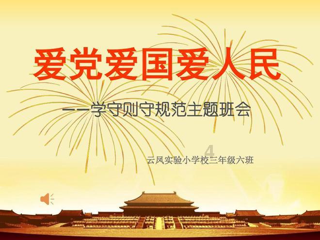 2024 年马来西亚国际水处理设备展览会 ASIAWATER 2024