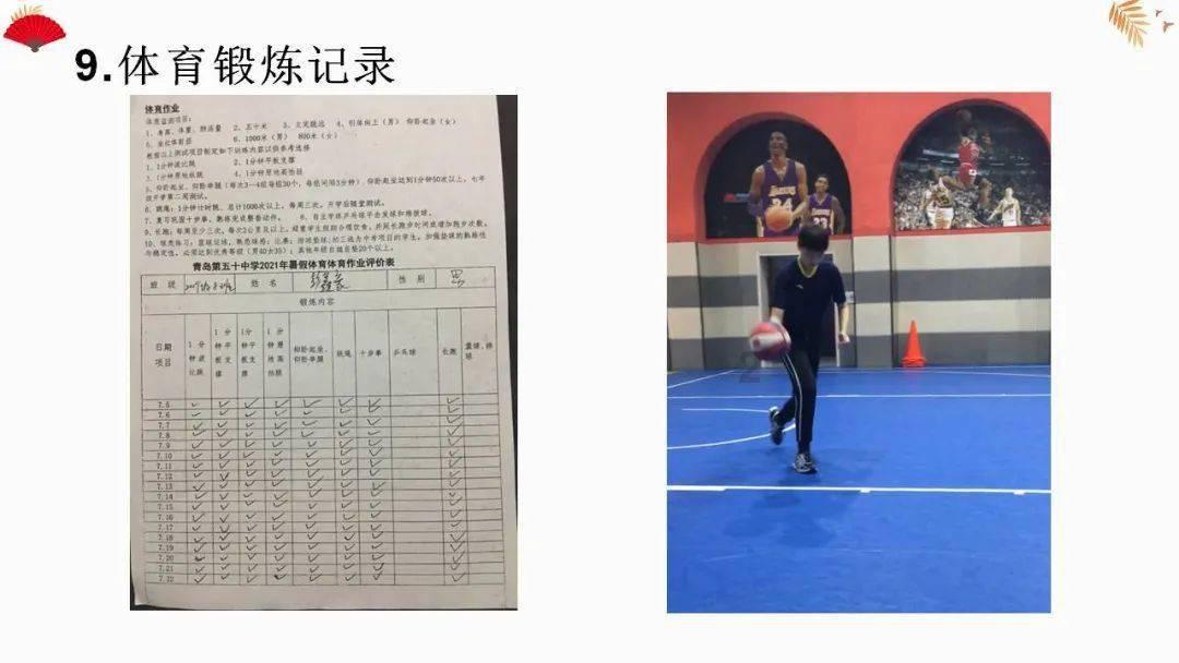 医疗事业编考试都考什么?你真的了解吗!?
