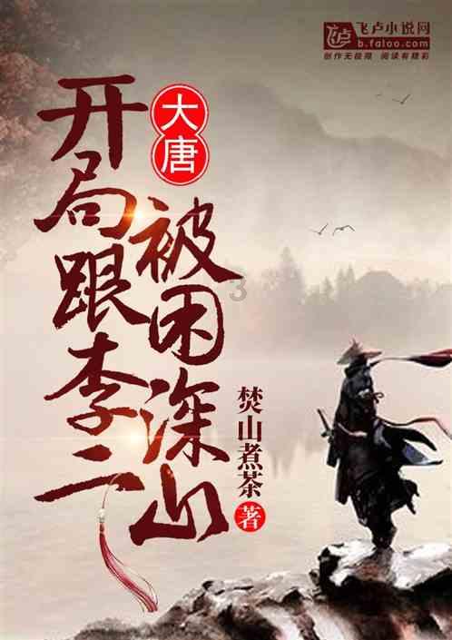 宁波蝉联“文化旅游美誉度领军城市”称号 入选中国城市(区)国际传播示范案例